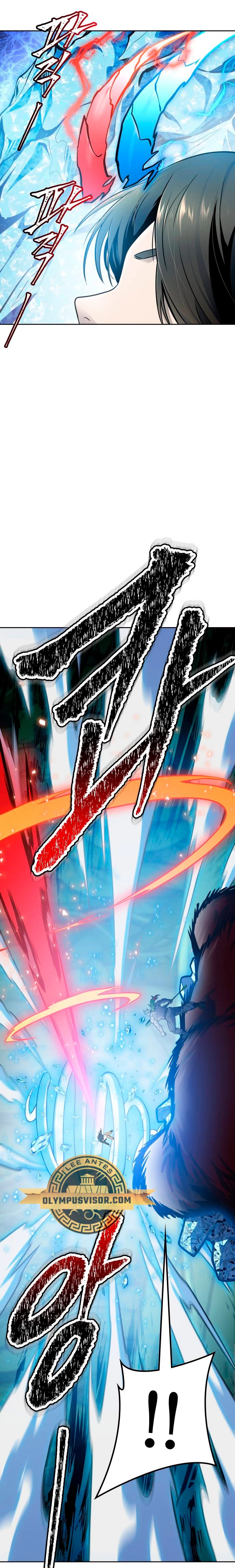 El irregular > Capitulo 608 > Page 411