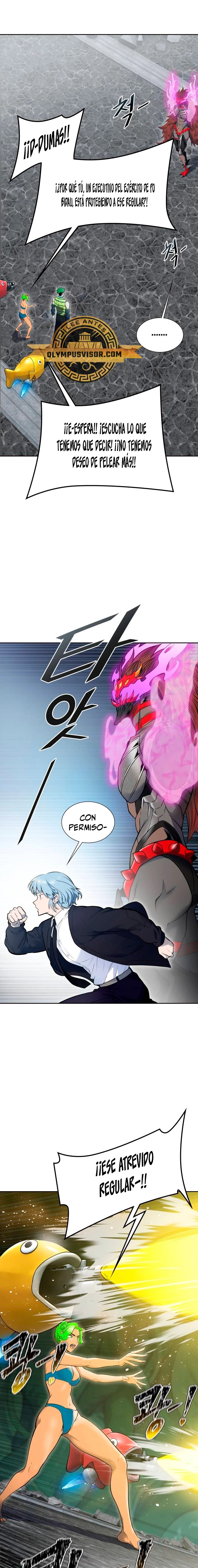 El irregular > Capitulo 609 > Page 71