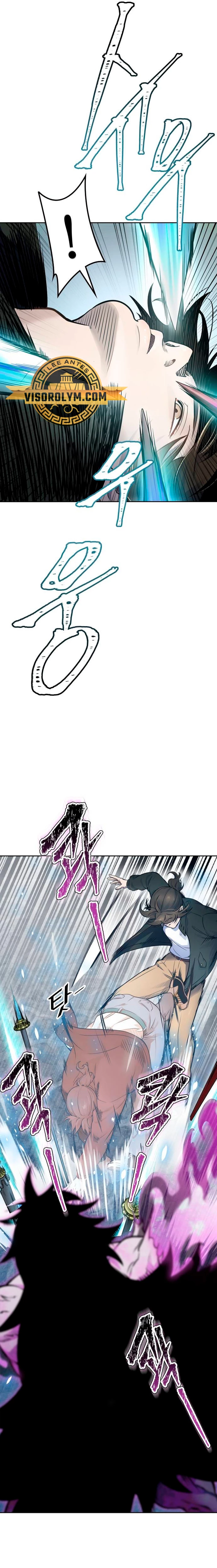 El irregular > Capitulo 611 > Page 61