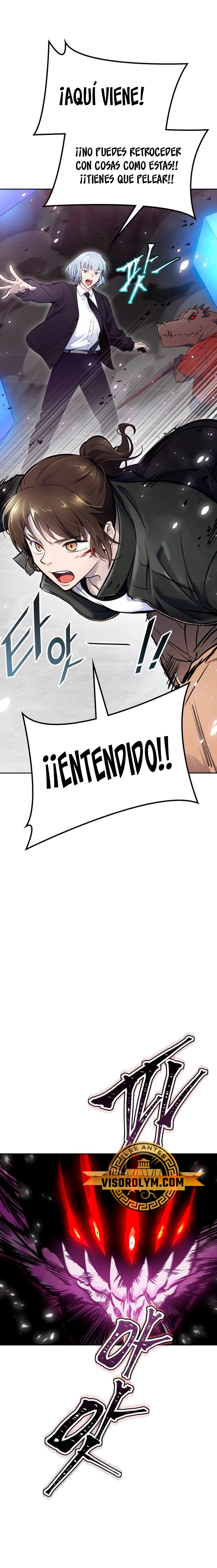 El irregular > Capitulo 611 > Page 101