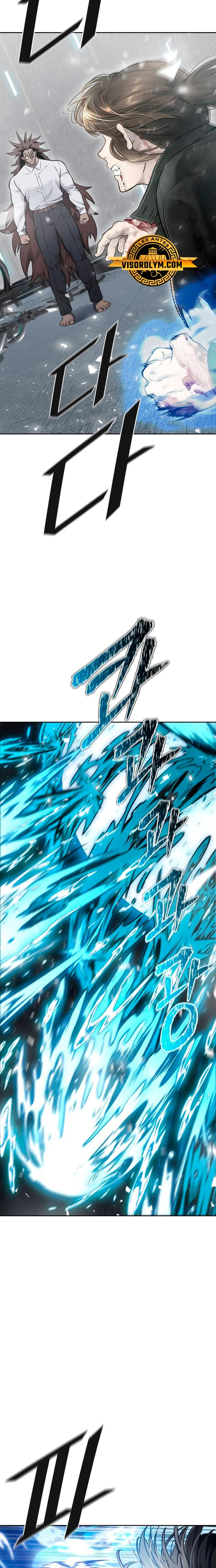 El irregular > Capitulo 612 > Page 511