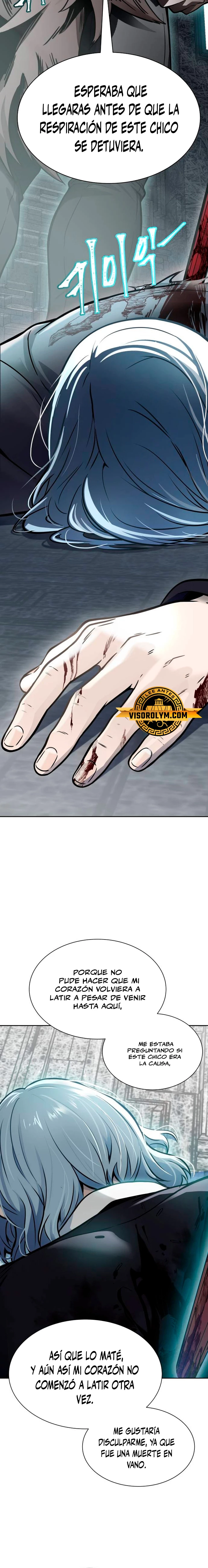 El irregular > Capitulo 612 > Page 261