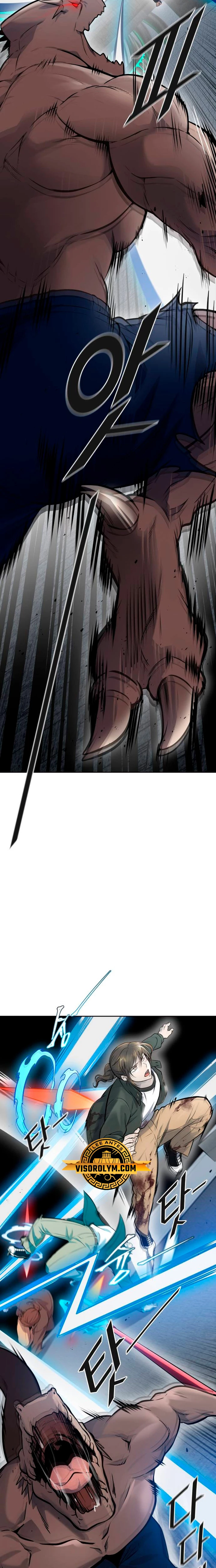El irregular > Capitulo 612 > Page 351