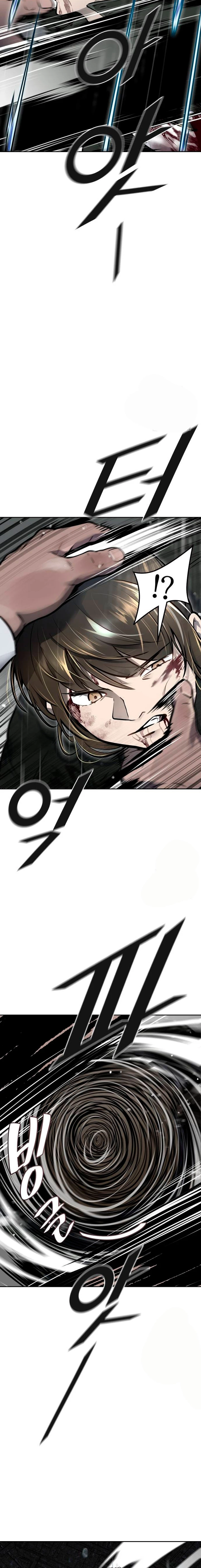 El irregular > Capitulo 613 > Page 41
