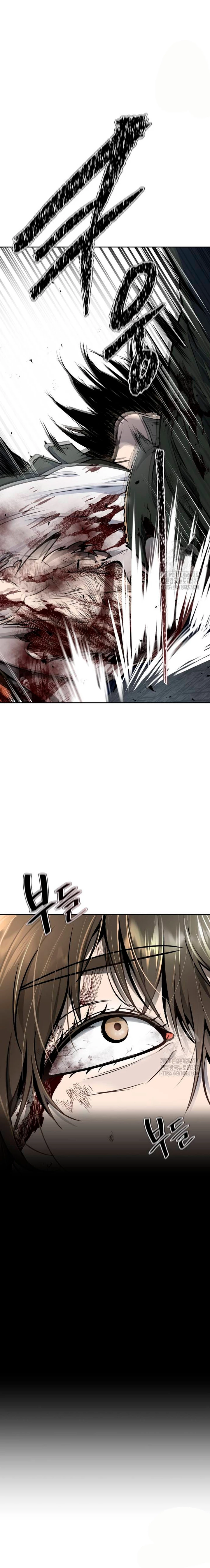 El irregular > Capitulo 613 > Page 61