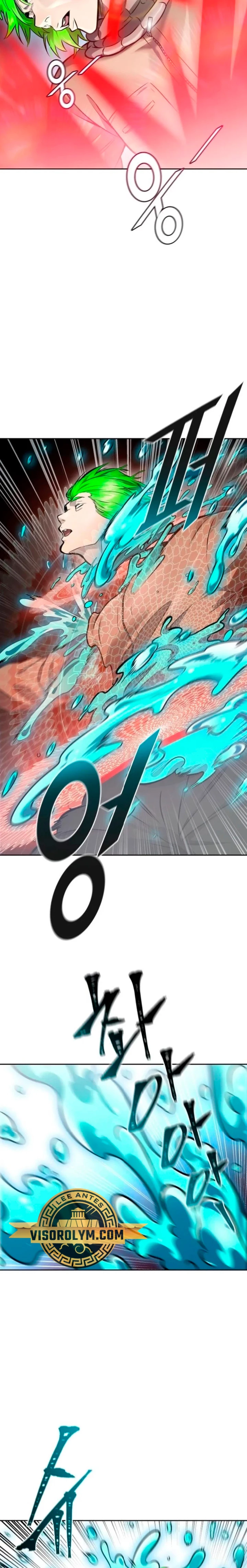 El irregular > Capitulo 614 > Page 341