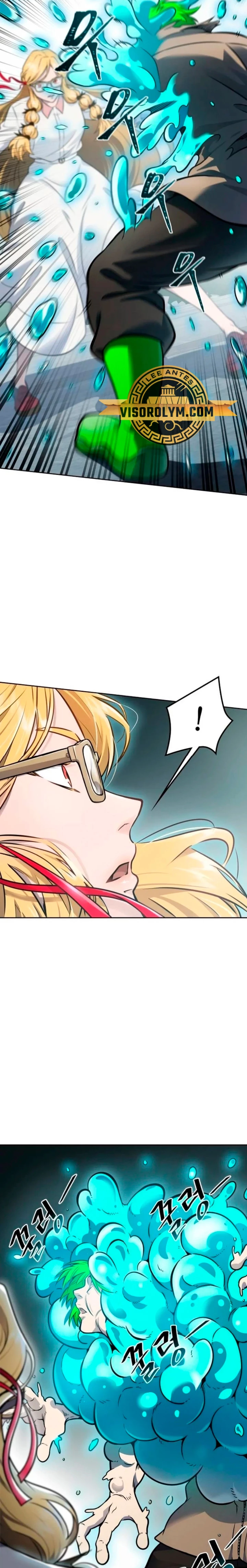El irregular > Capitulo 614 > Page 351