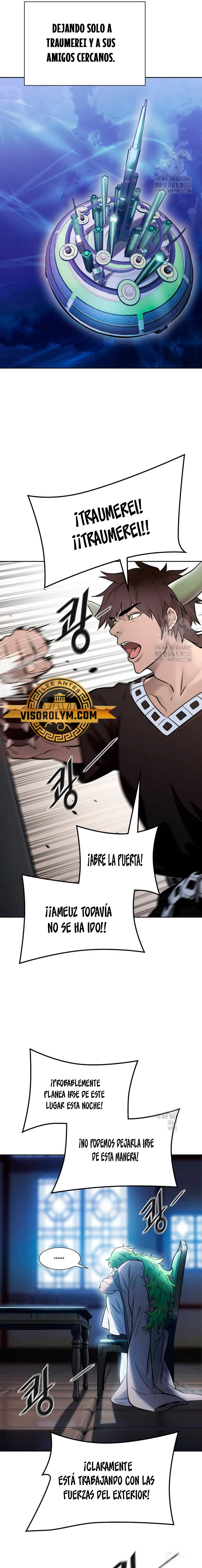 El irregular > Capitulo 618 > Page 221