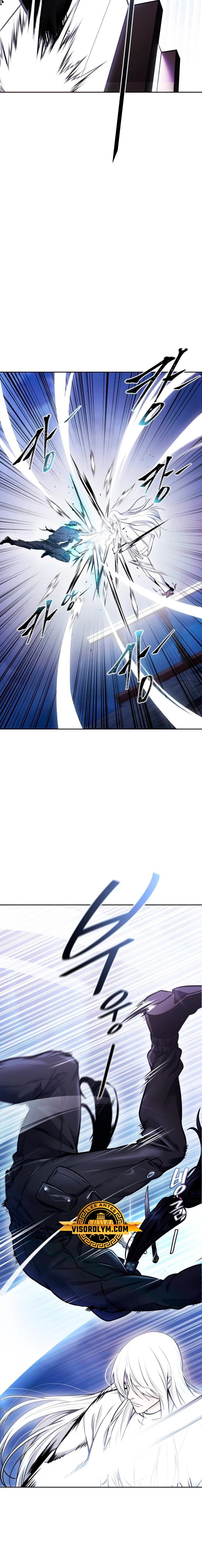 El irregular > Capitulo 619 > Page 51