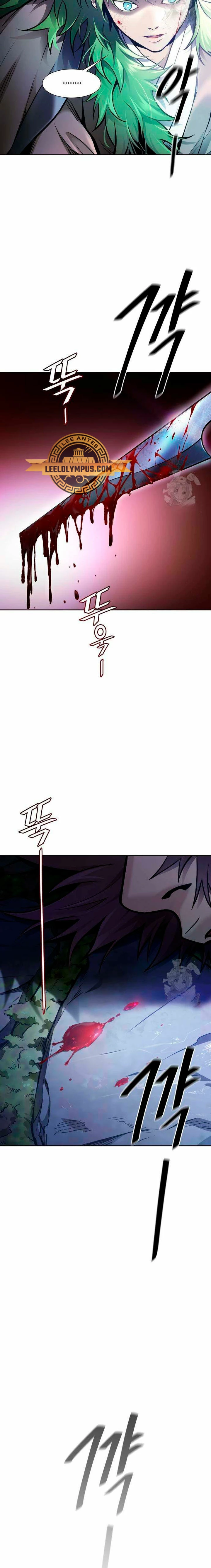 El irregular > Capitulo 621 > Page 131