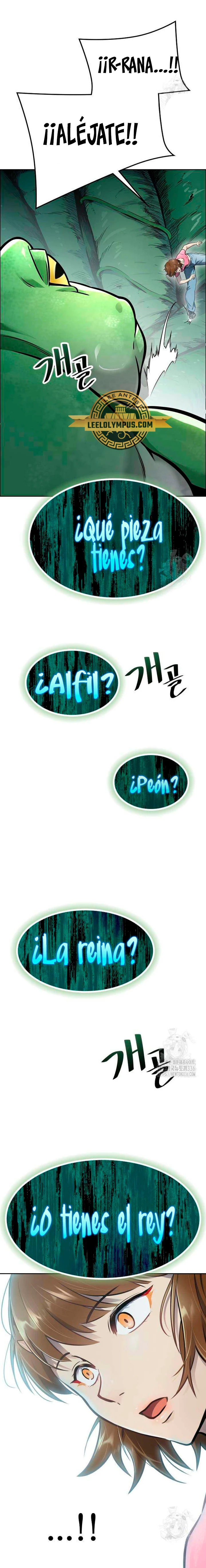 El irregular > Capitulo 622 > Page 221