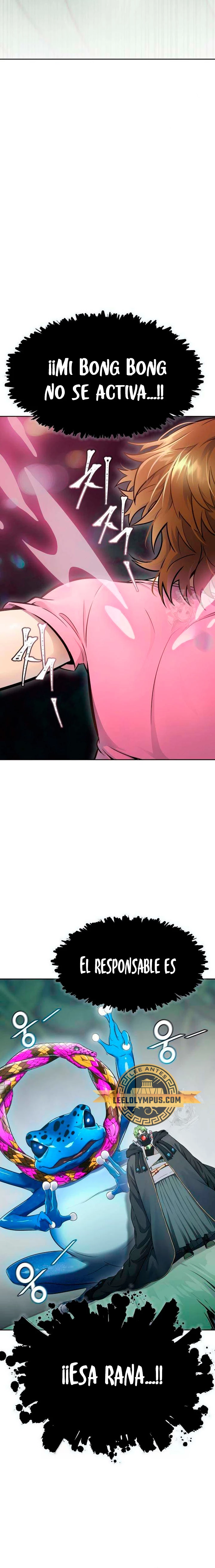 El irregular > Capitulo 622 > Page 321