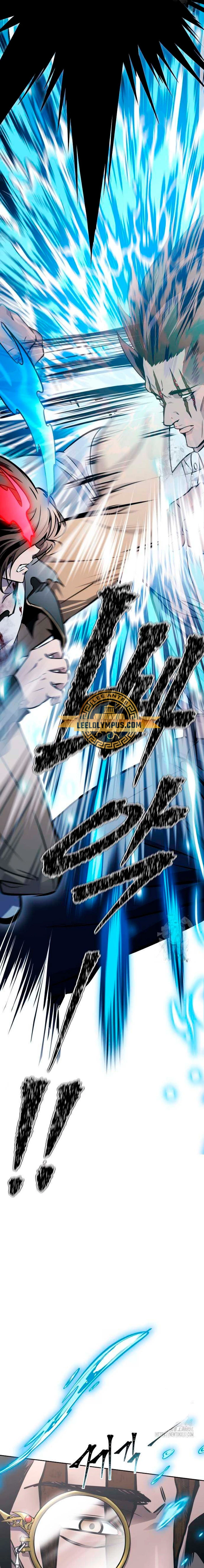 El irregular > Capitulo 624 > Page 221
