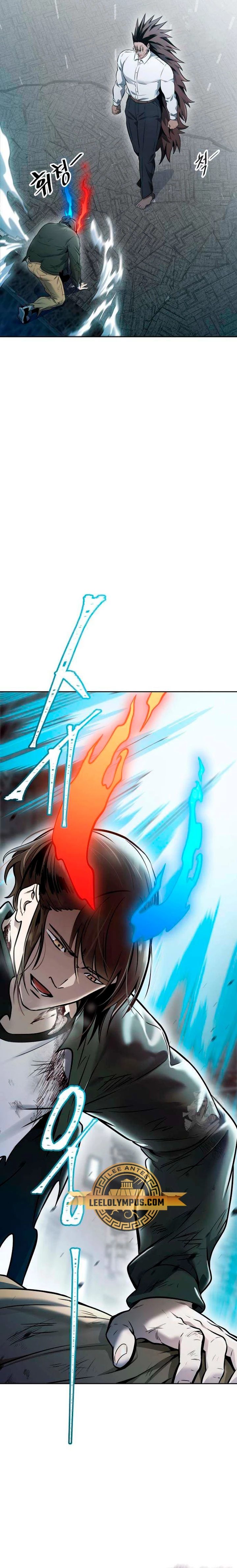 El irregular > Capitulo 624 > Page 321