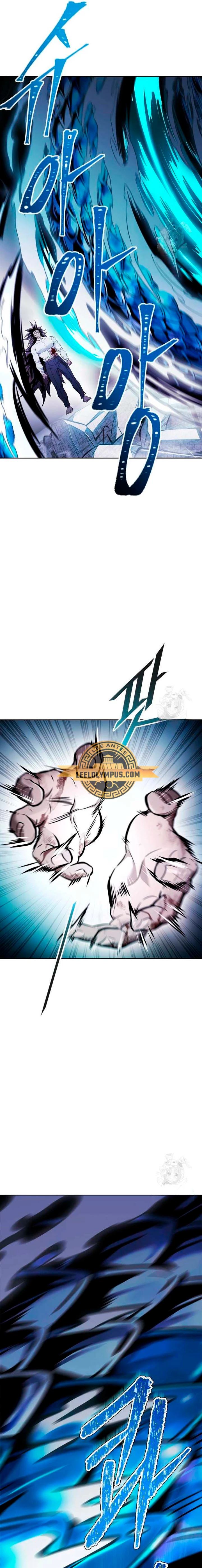 El irregular > Capitulo 625 > Page 481