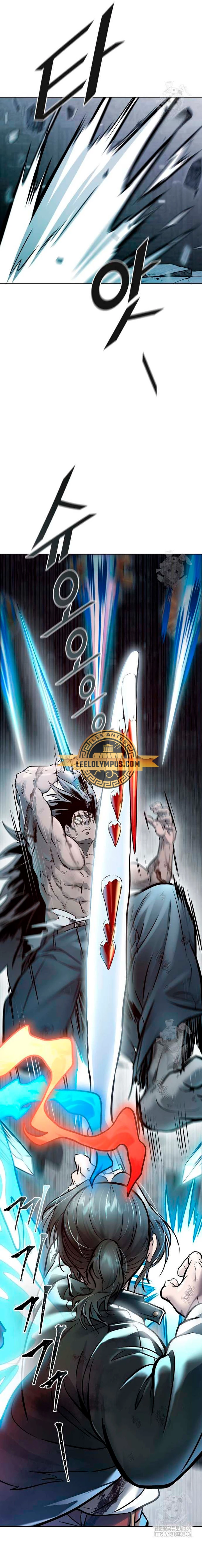 El irregular > Capitulo 625 > Page 581