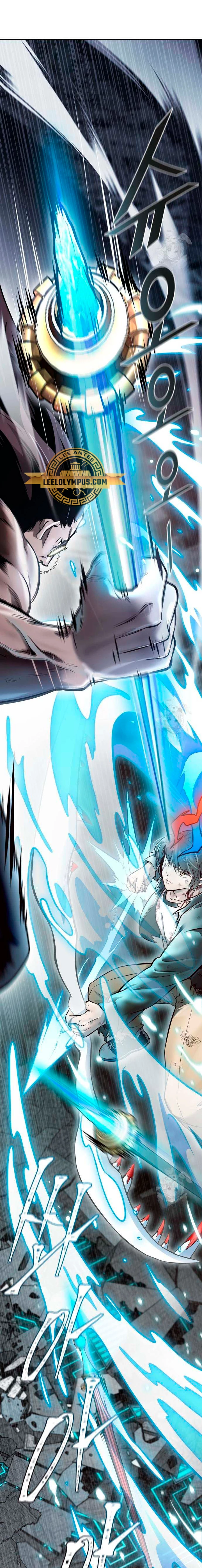 El irregular > Capitulo 625 > Page 601