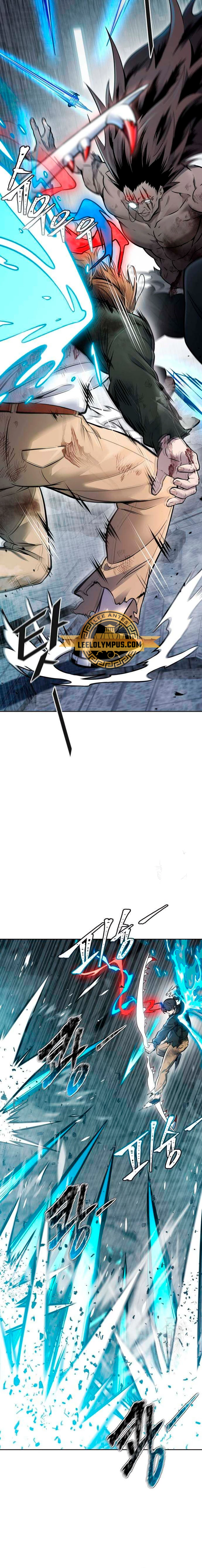 El irregular > Capitulo 625 > Page 621