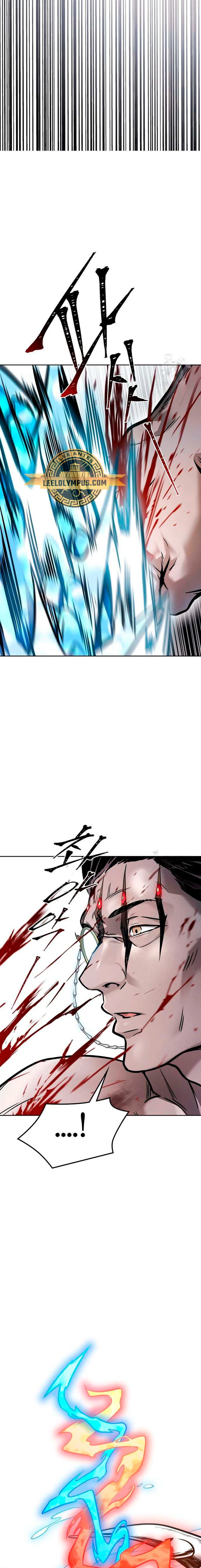 El irregular > Capitulo 625 > Page 651