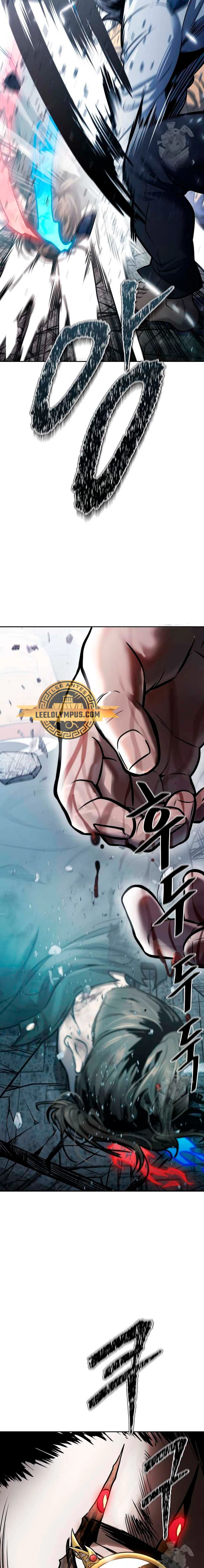 El irregular > Capitulo 625 > Page 31