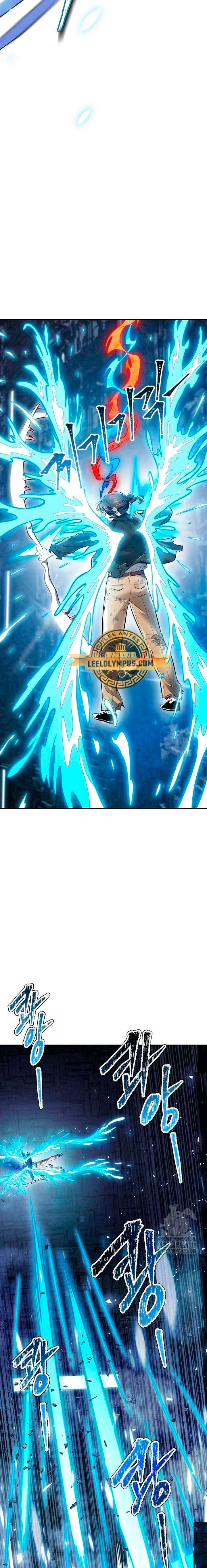 El irregular > Capitulo 625 > Page 341