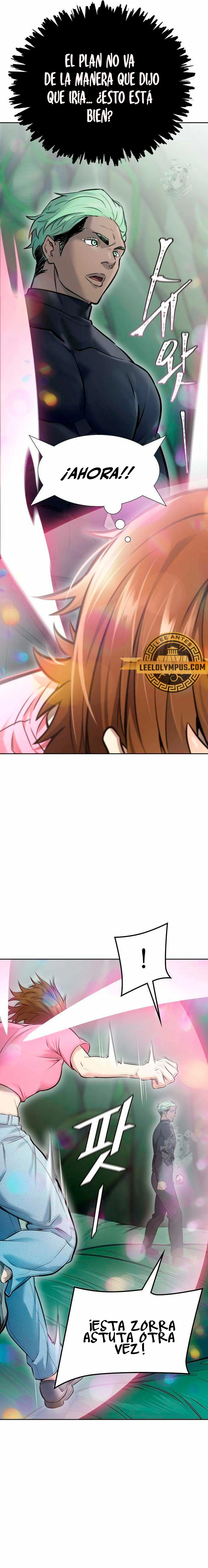 El irregular > Capitulo 626 > Page 61