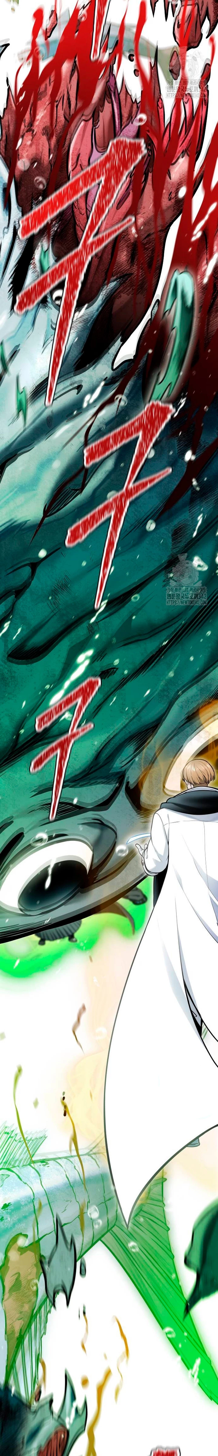 El irregular > Capitulo 628 > Page 351