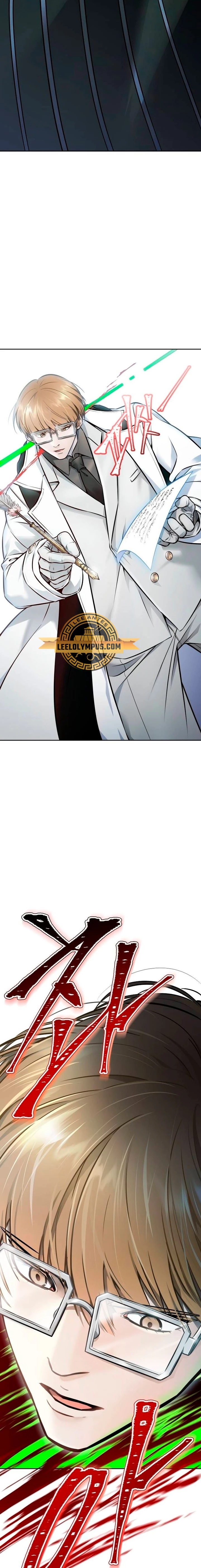 El irregular > Capitulo 629 > Page 291