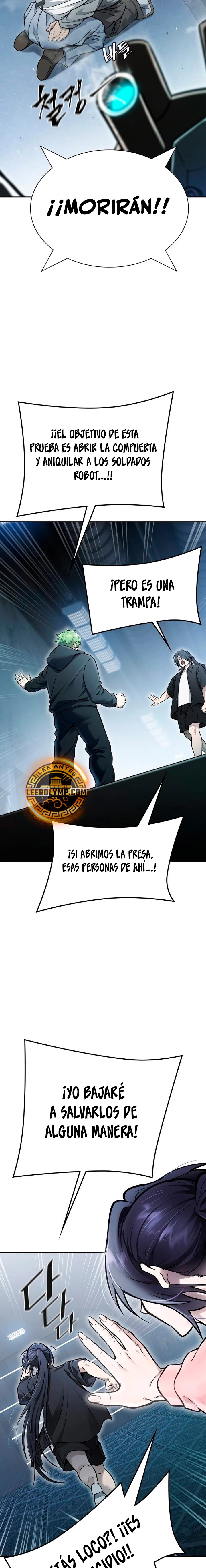 El irregular > Capitulo 631 > Page 231