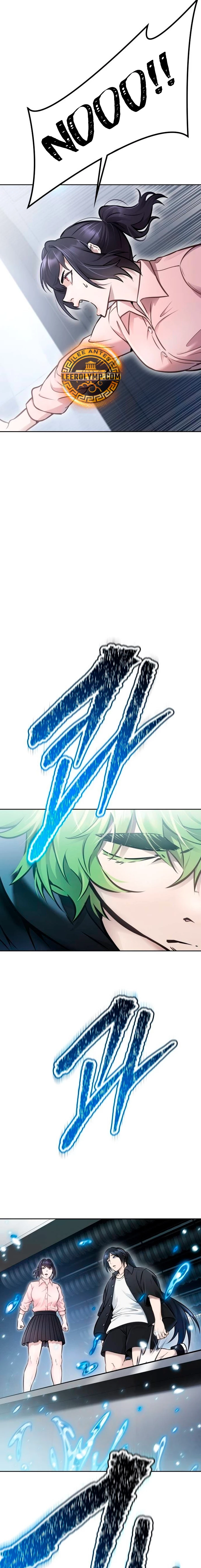 El irregular > Capitulo 631 > Page 301