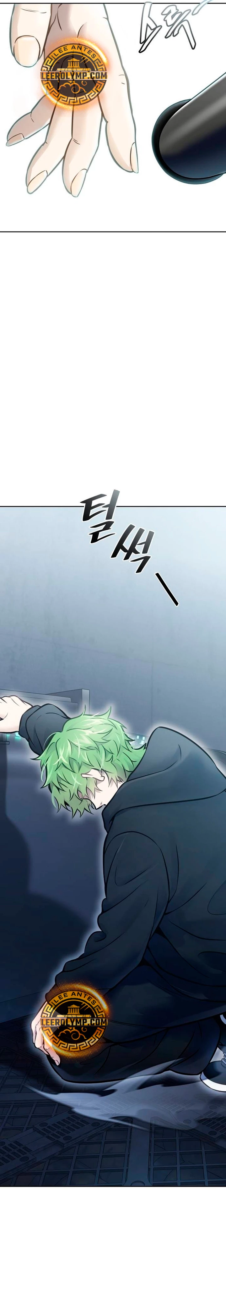 El irregular > Capitulo 631 > Page 331