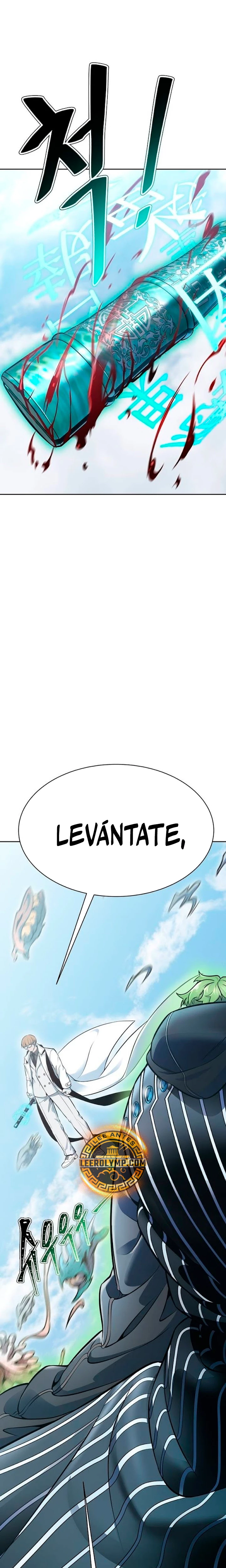 El irregular > Capitulo 632 > Page 541