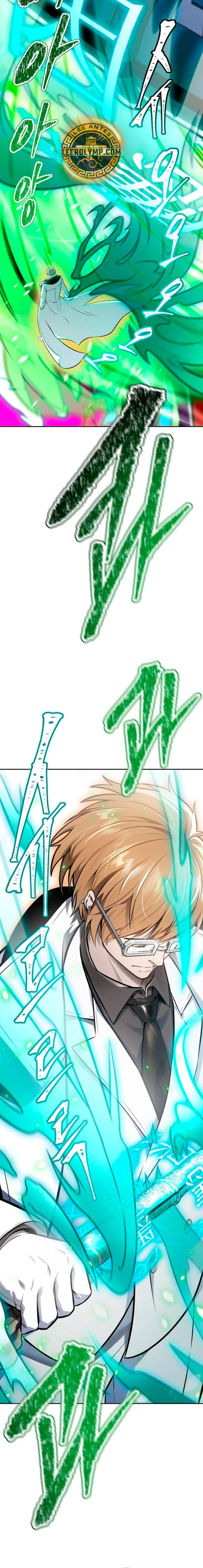 El irregular > Capitulo 632 > Page 471