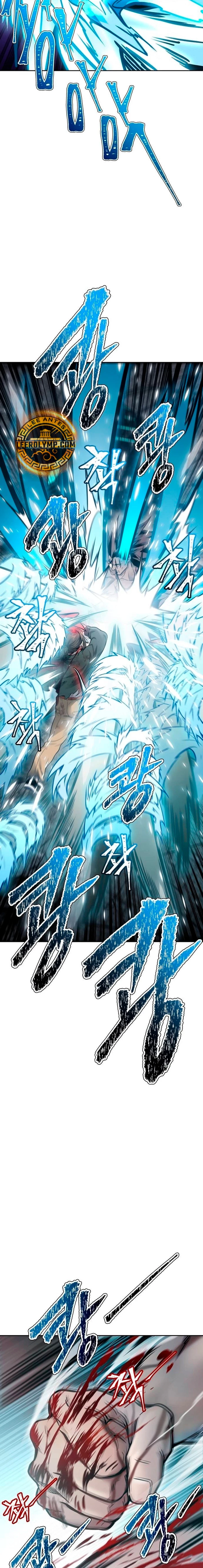 El irregular > Capitulo 633 > Page 31