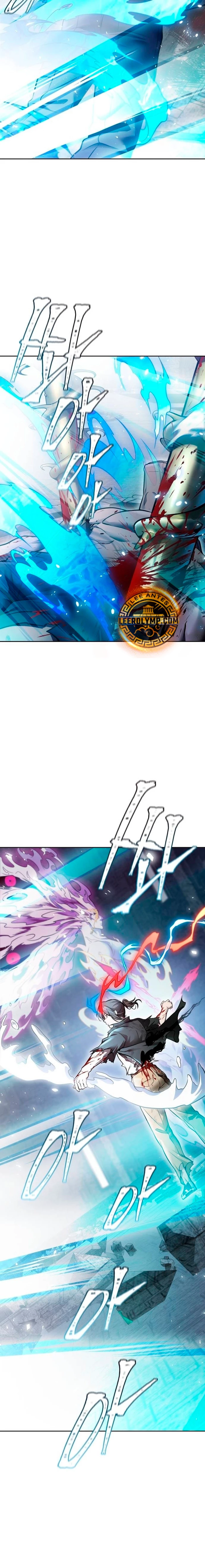 El irregular > Capitulo 634 > Page 311
