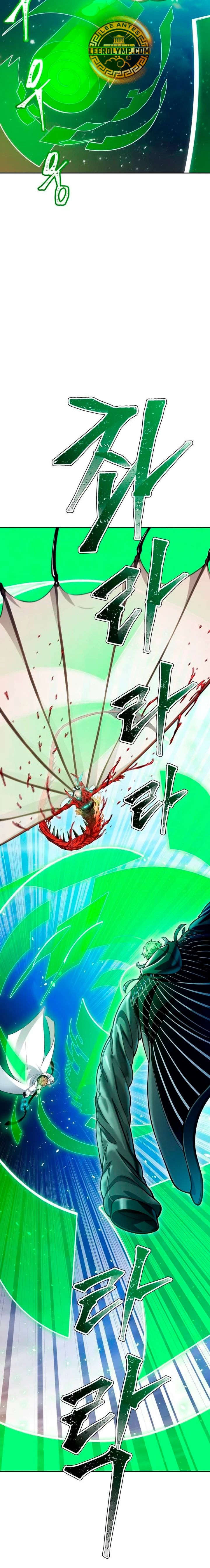 El irregular > Capitulo 635 > Page 601
