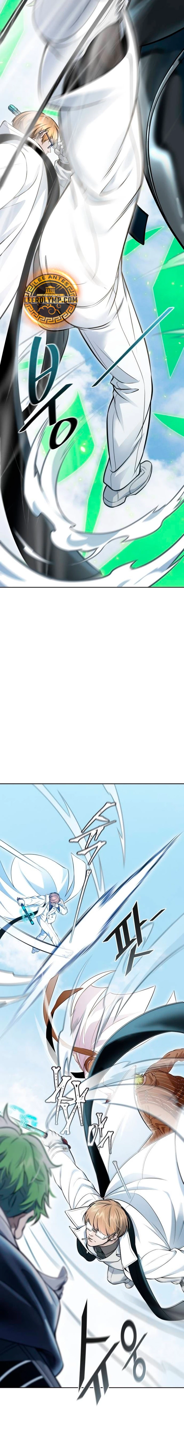 El irregular > Capitulo 635 > Page 311