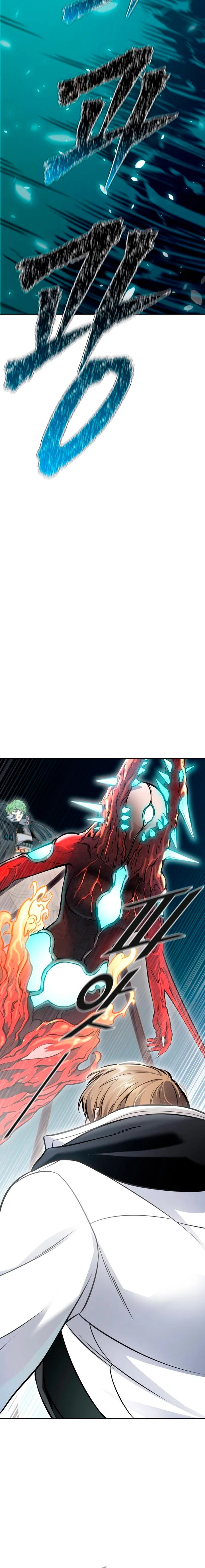 El irregular > Capitulo 635 > Page 361