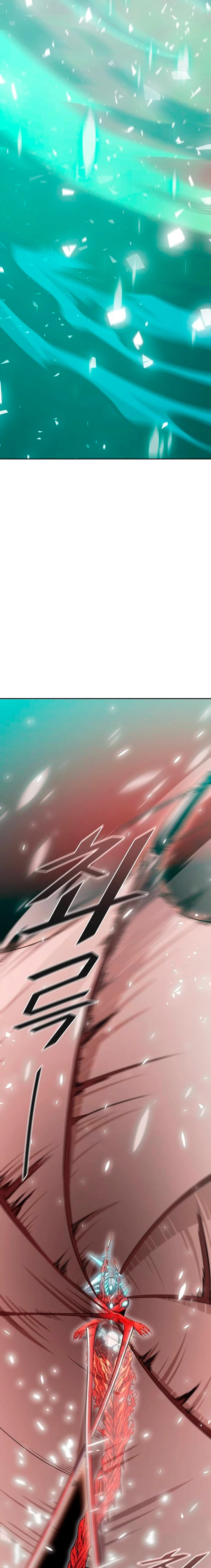 El irregular > Capitulo 635 > Page 391