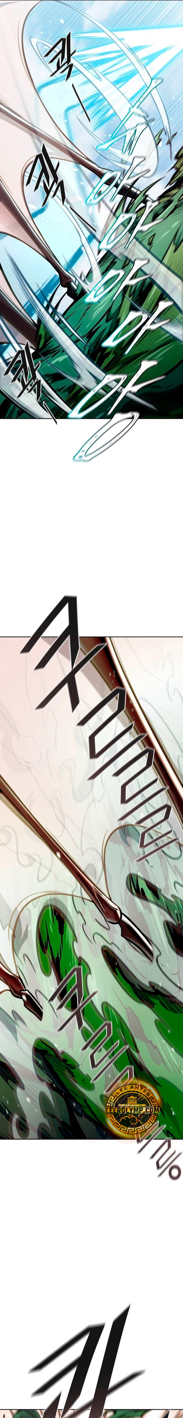 El irregular > Capitulo 635 > Page 421