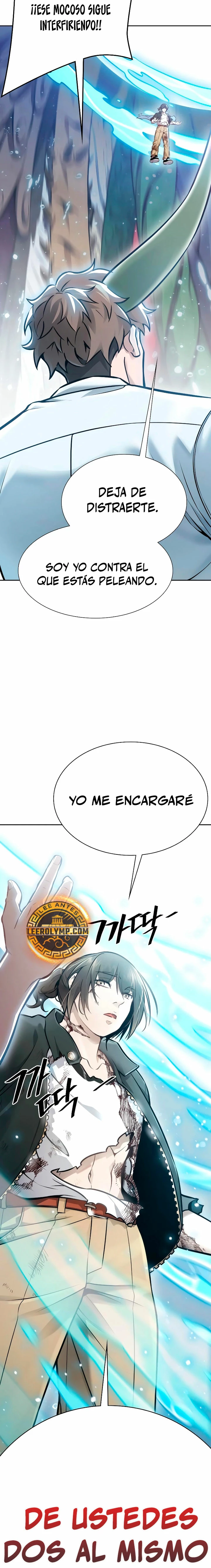 El irregular > Capitulo 636 > Page 581