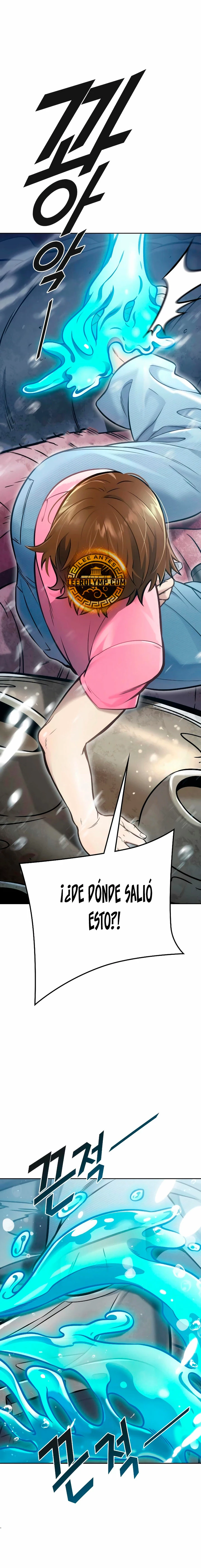 El irregular > Capitulo 636 > Page 811