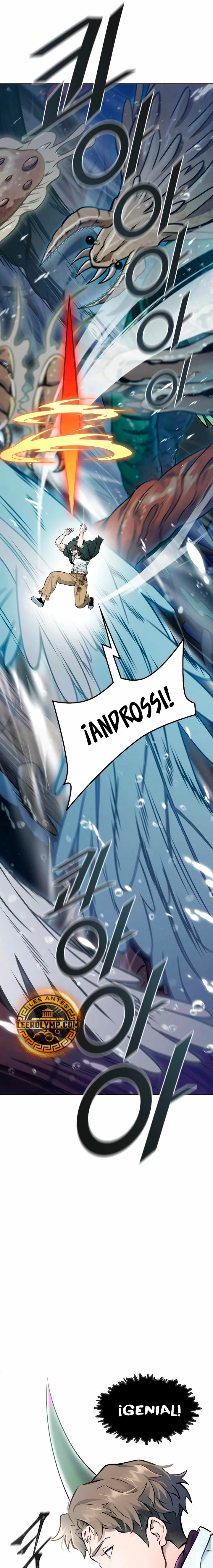 El irregular > Capitulo 636 > Page 881