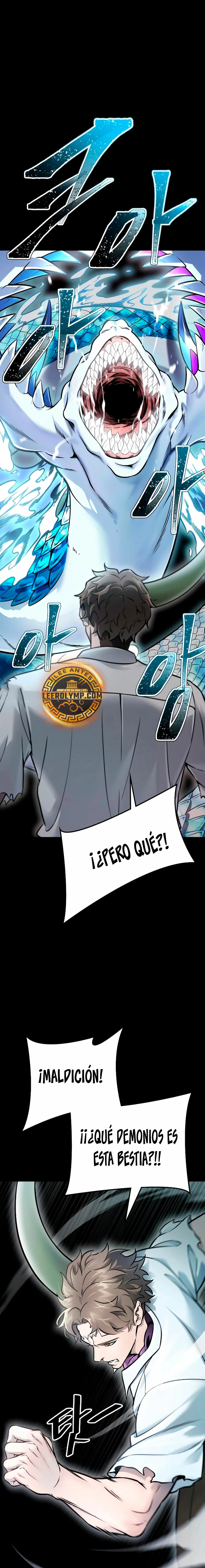 El irregular > Capitulo 636 > Page 951