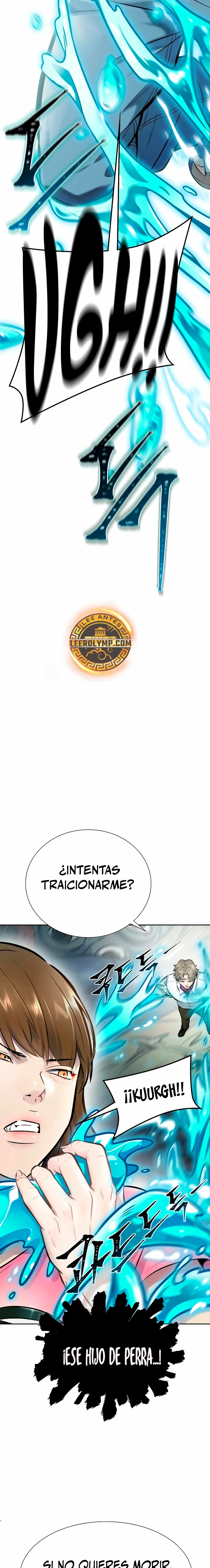 El irregular > Capitulo 636 > Page 191