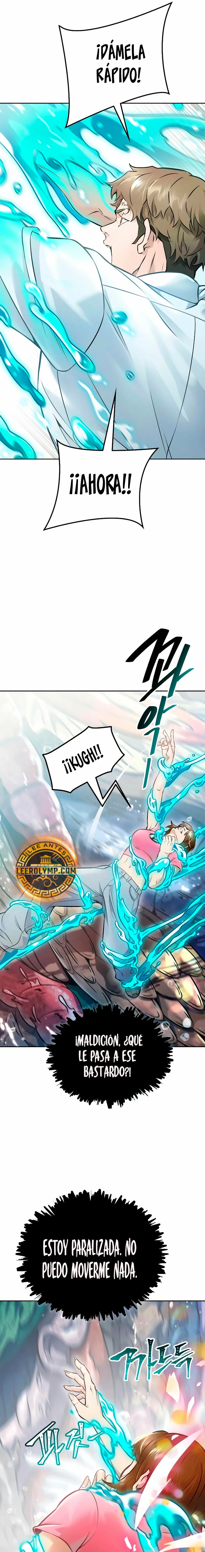 El irregular > Capitulo 636 > Page 211