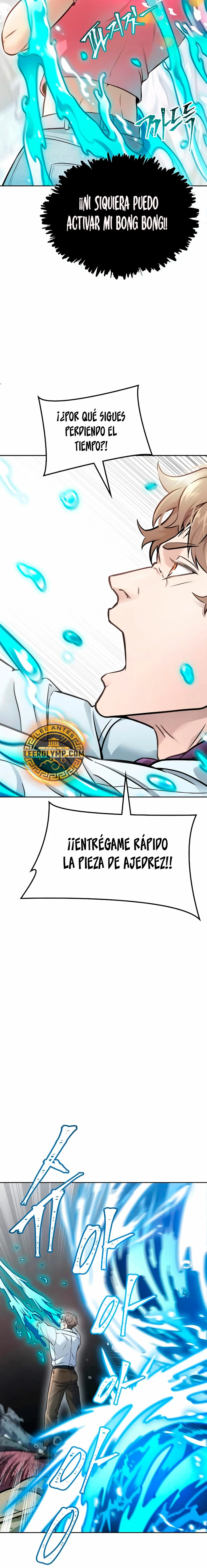 El irregular > Capitulo 636 > Page 221