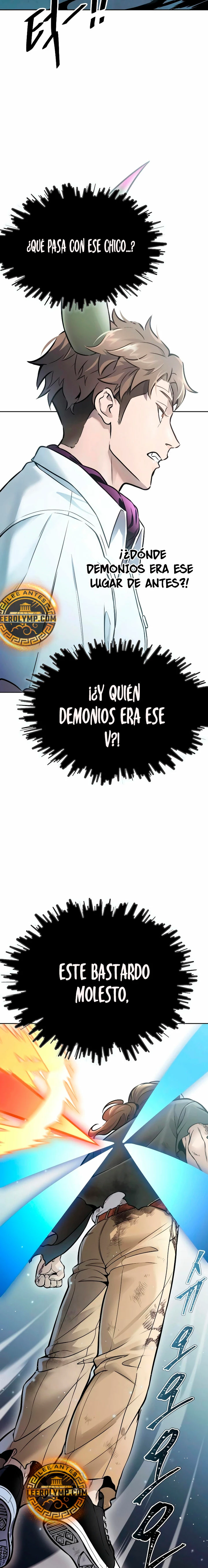 El irregular > Capitulo 637 > Page 141
