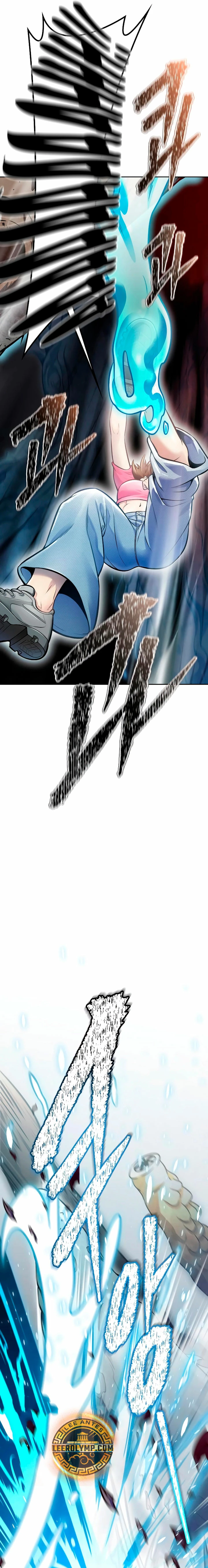 El irregular > Capitulo 637 > Page 221