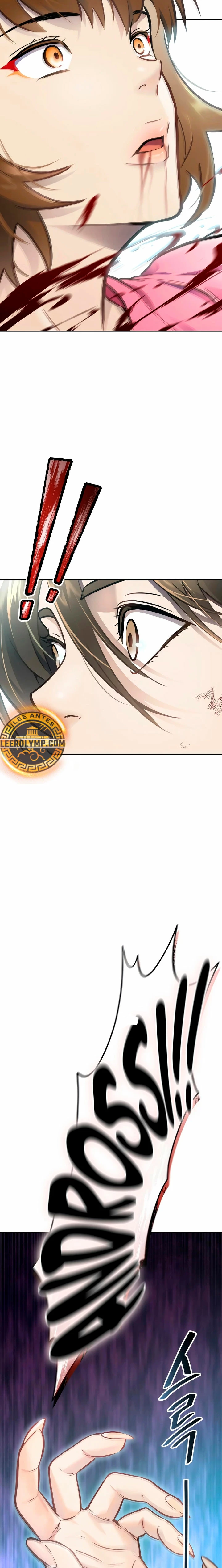El irregular > Capitulo 637 > Page 351